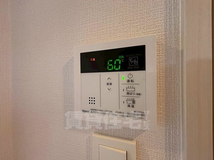 エスリード桜山ル・ヴェールのその他画像