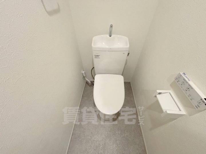 STANDZ金閣寺前の内装