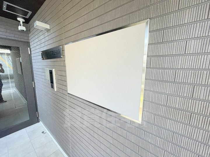 エヌエムキャトフヴァントゥレーズサウスのその他画像