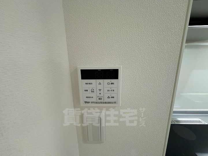 大阪府東大阪市東山町の賃貸アパートのその他画像