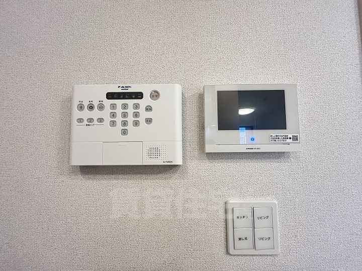 レジデンス・サツキ?のその他画像