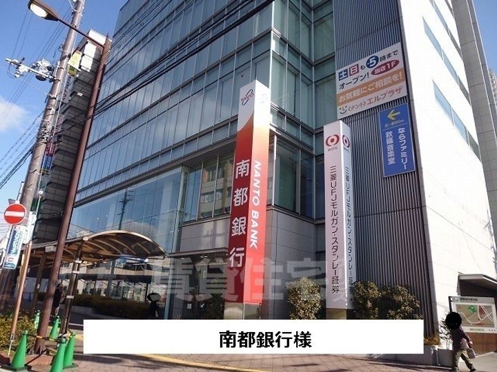 レジデンス・サツキ?の周辺