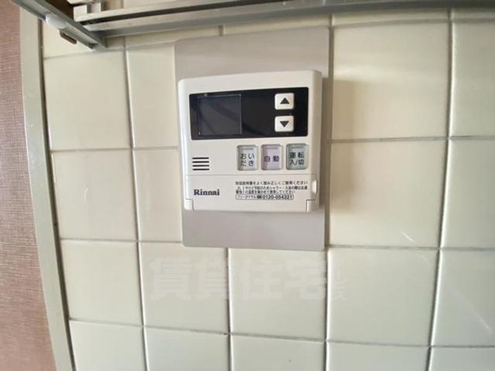 ハウゼ富士のその他画像