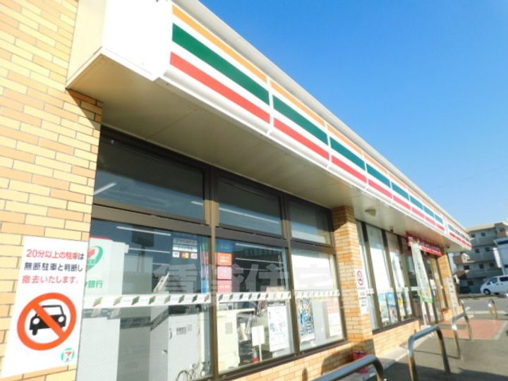 セジュールコウハナC棟のその他画像