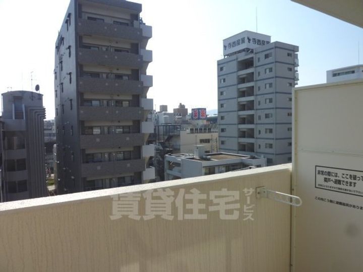 ソラージュ茨木の周辺
