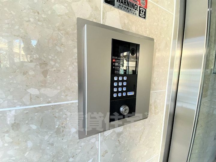 ING2のその他画像