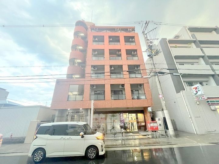 みつもとARRAY505の外観