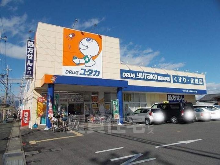 Nobel Dignityのその他画像