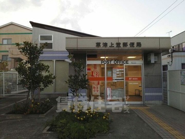 Nobel Dignityのその他画像