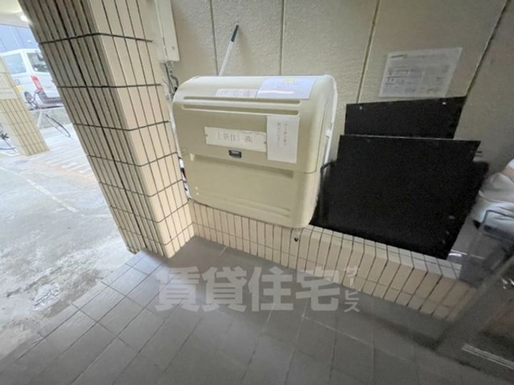 上新ビル7401のその他画像