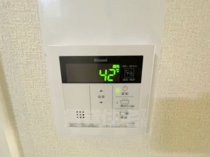 上新ビル7401のその他画像