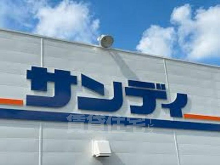 上新ビル7401の周辺