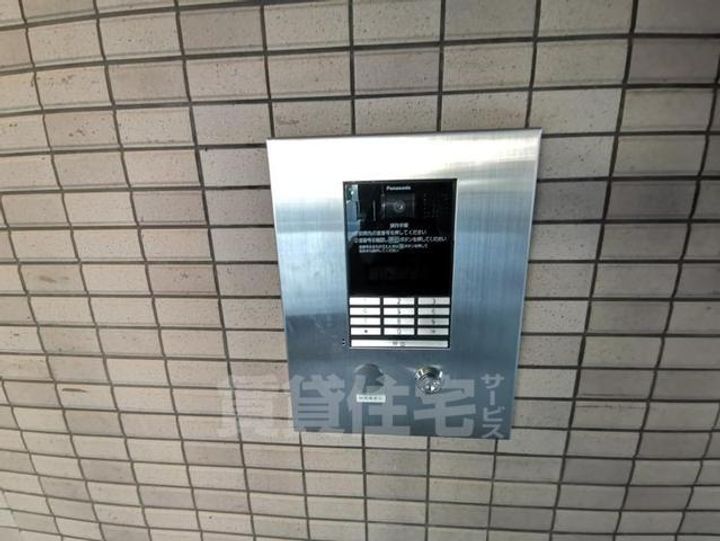 大阪府豊中市西泉丘1丁目の賃貸マンションのその他画像