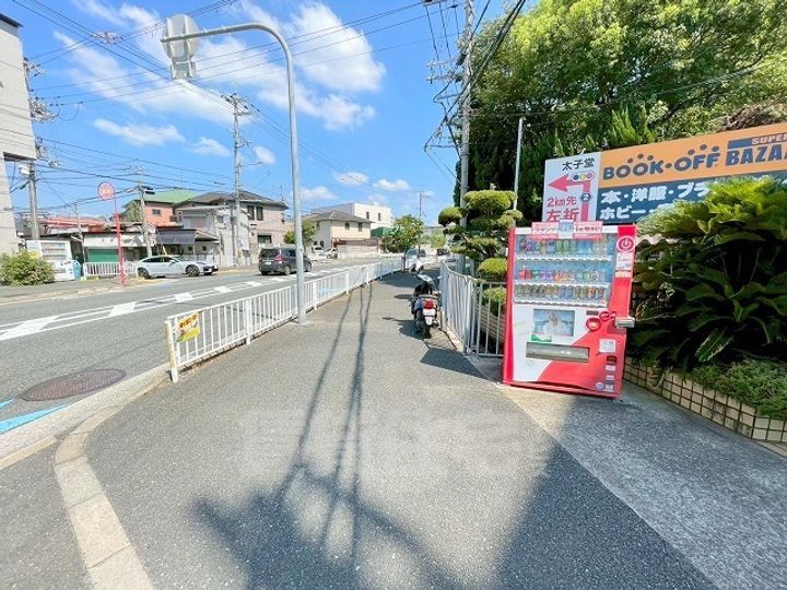 カサクレストの周辺