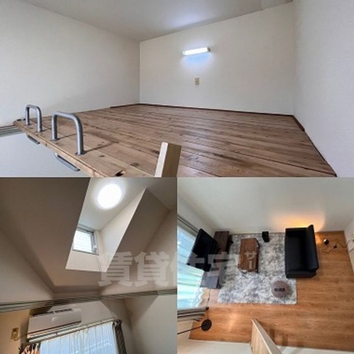 さんわ枚方公園103のその他画像