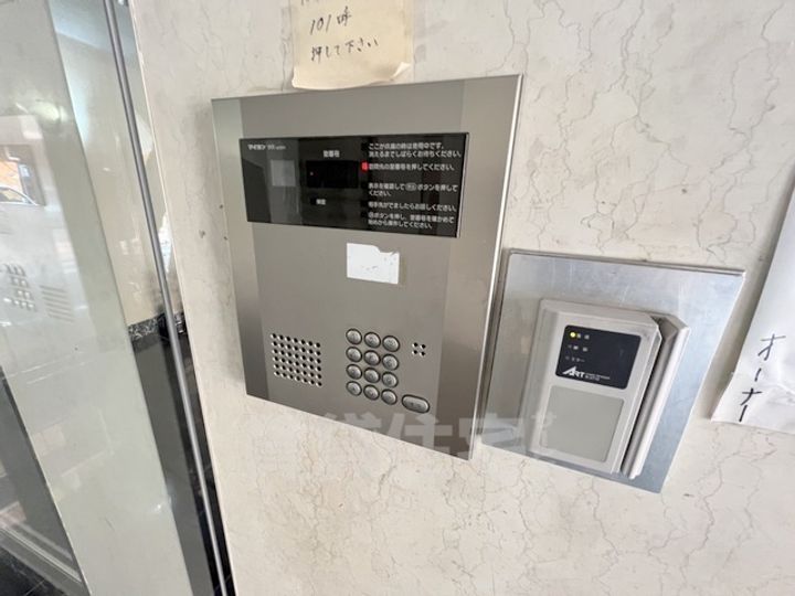 メゾンベェルレーヌのその他画像