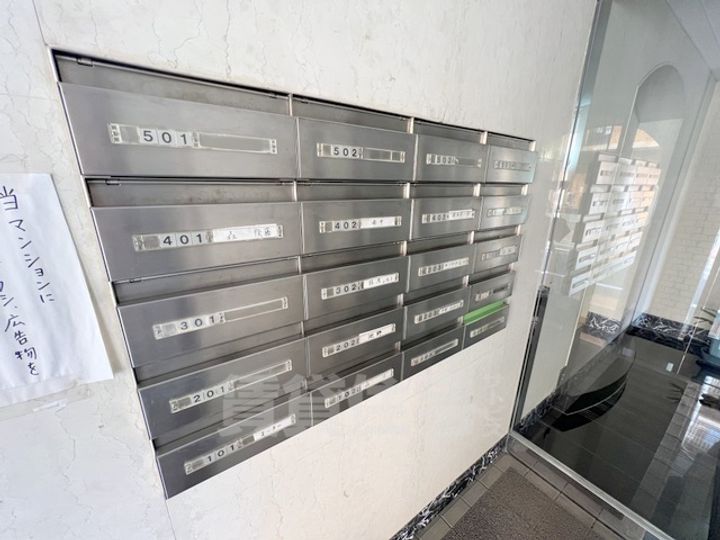 メゾンベェルレーヌのその他画像