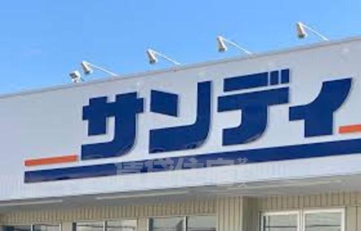 メゾンベェルレーヌの周辺