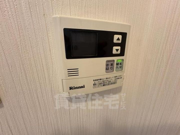 コスモ尼崎駅前通りのその他画像