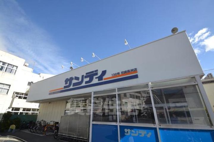 コスモ尼崎駅前通りの周辺