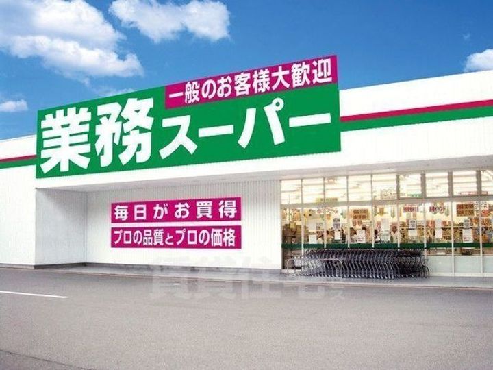 大阪府茨木市鮎川4丁目の賃貸アパートの周辺
