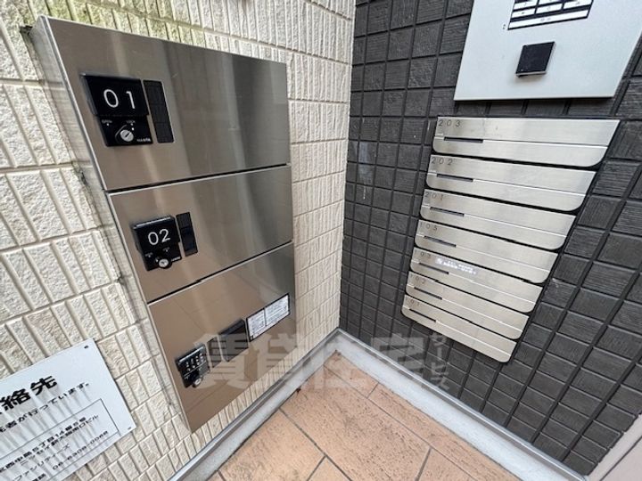 ハーモニーテラス清水丘2のその他画像