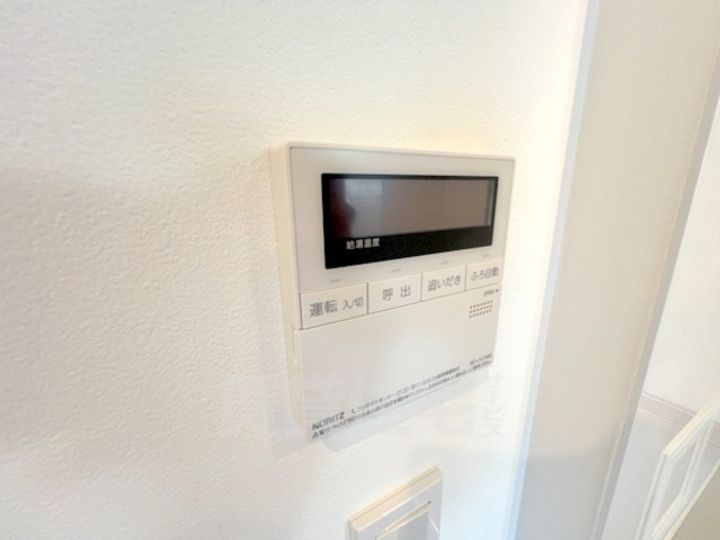 インサイトルポ山科新十条のその他画像