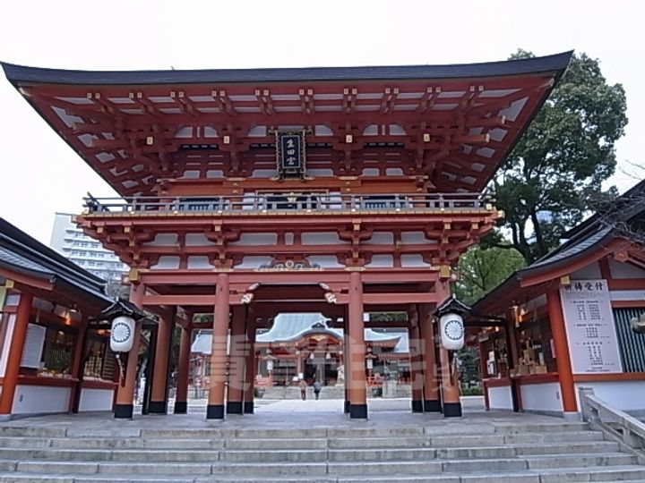 イルフォンターナ大田町のその他画像