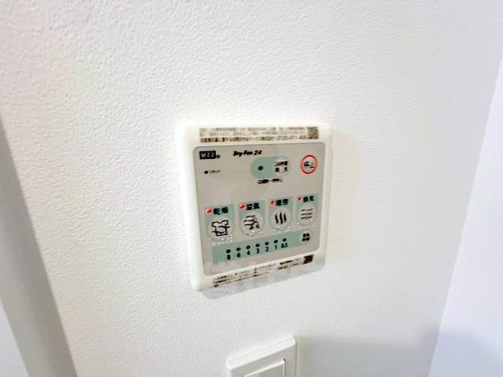 インサイトルポ山科新十条のその他画像