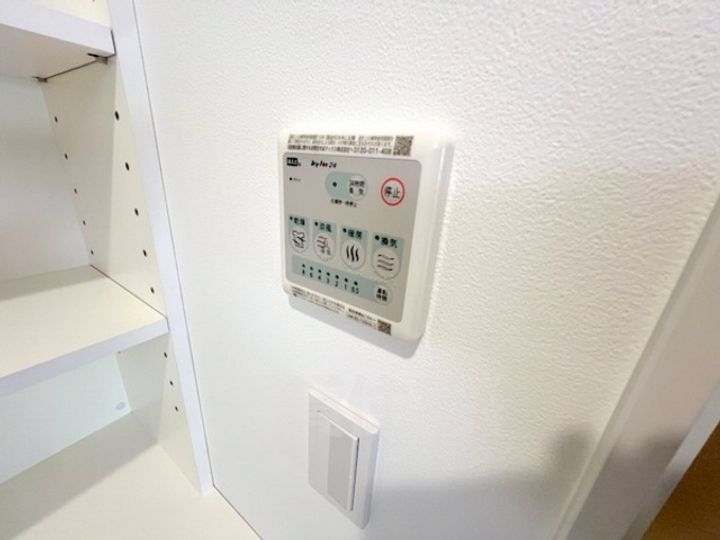 インサイトルポ山科新十条のその他画像