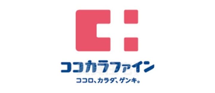 メゾン猫洞の周辺