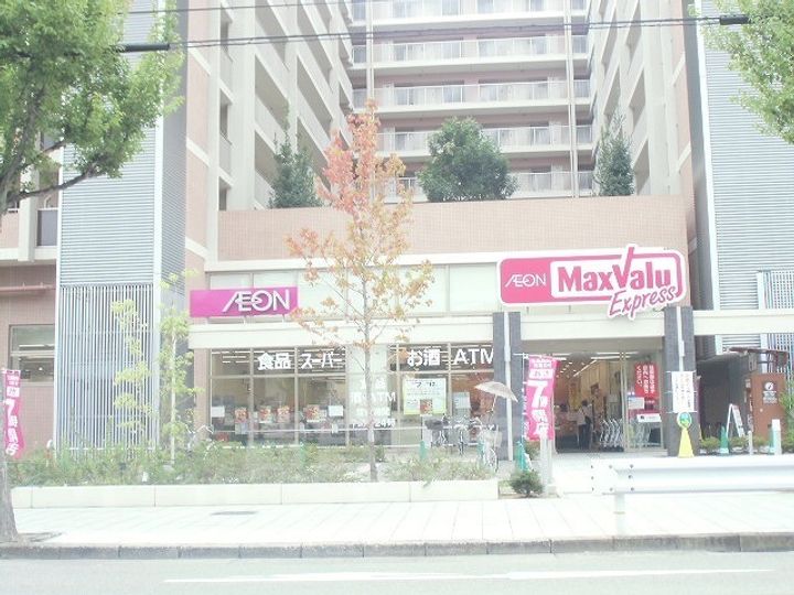ロイヤルシャトー門戸のその他画像