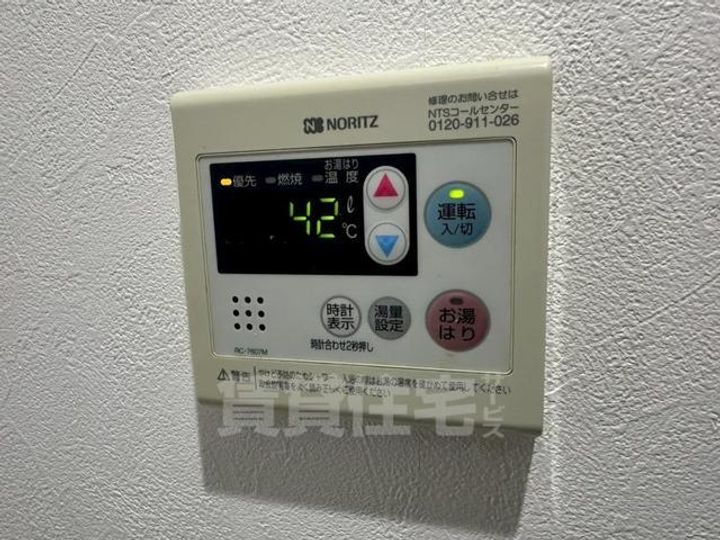 ハイツローレルのその他画像