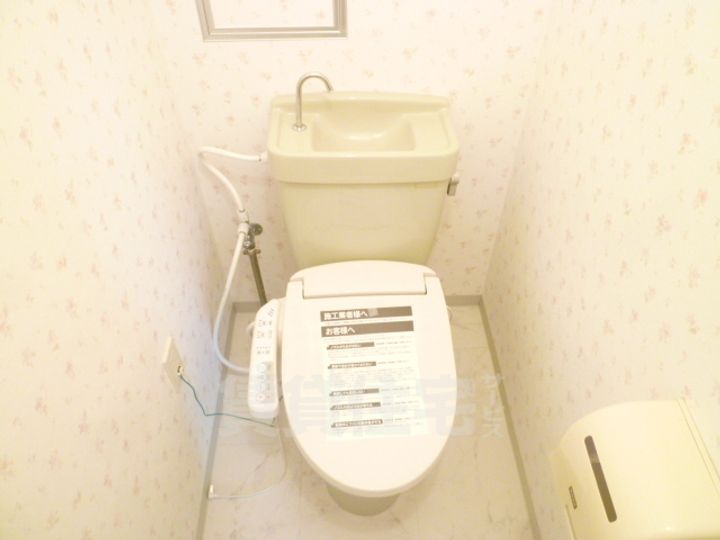 大阪府堺市中区深井東町の賃貸マンションの内装