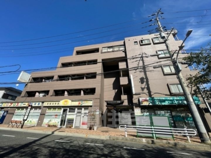 ゴールドリバー板宿の外観