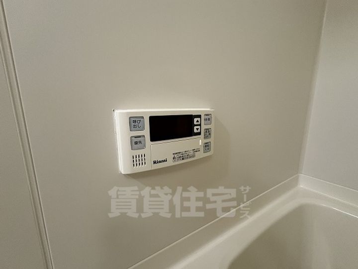 ウエストフィールド里中のその他画像