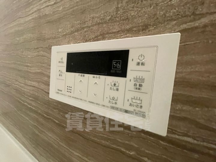 大阪府堺市中区深井清水町の賃貸マンションの周辺