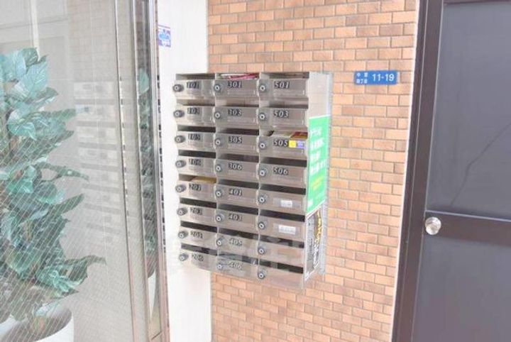 ピアメゾンのその他画像