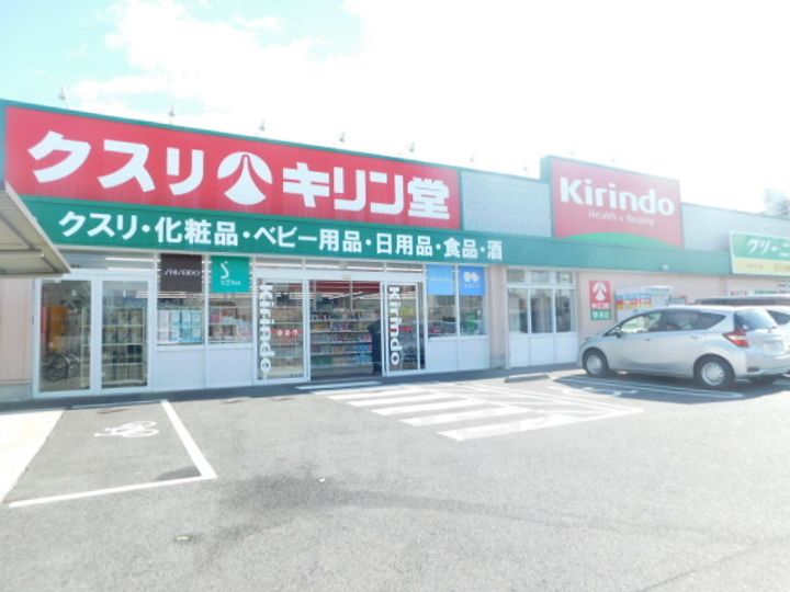 コンフォール美喜 Ⅰのその他画像