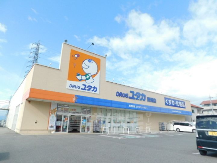 コンフォール美喜 Ⅰのその他画像