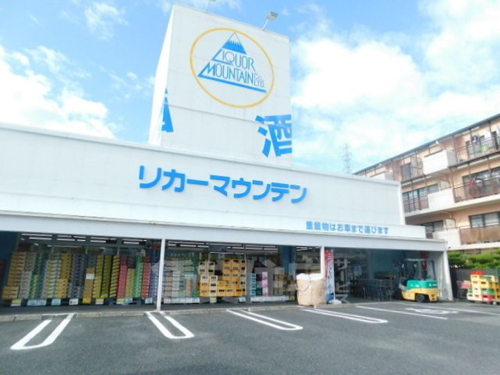 コンフォール美喜 Ⅰのその他画像