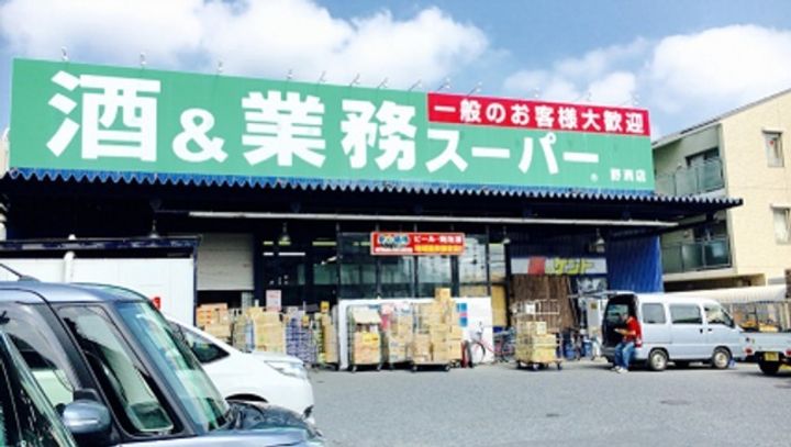 コンフォール美喜 Ⅰのその他画像