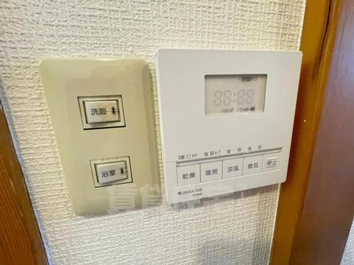 マティエール曽根のその他画像