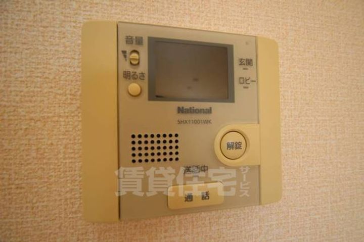 ガーデンコート車 C棟のその他画像