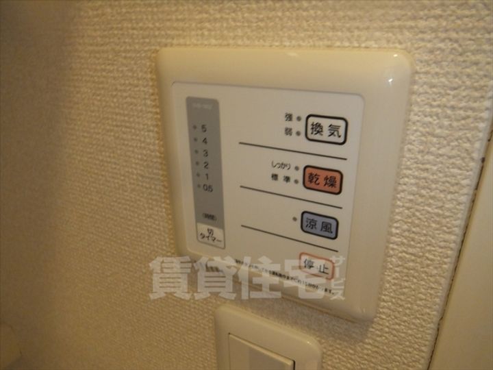 レオパレスパークサイドハイツのその他画像