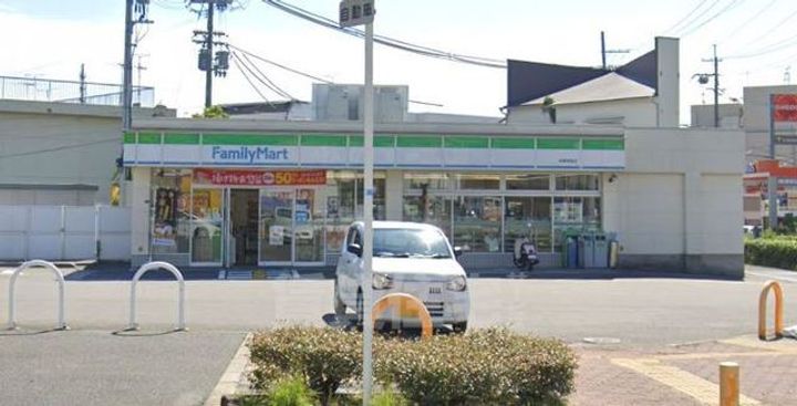 レオパレスパークサイドハイツの周辺
