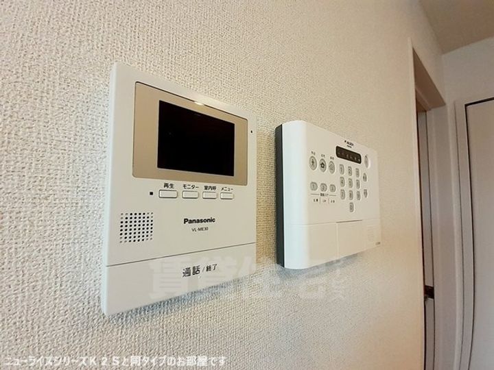 スマイルローズISMのその他画像