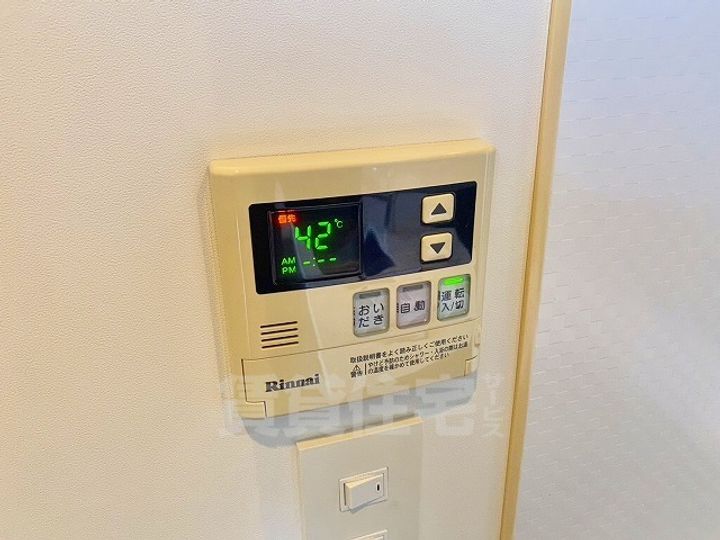 oz alloggioのその他画像