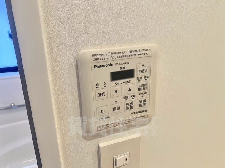 oz alloggioのその他画像