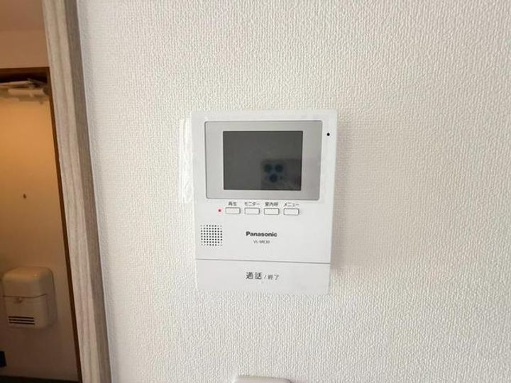 グローパレス2のその他画像